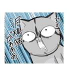 幸せの黄色い猫（個別スタンプ：20）