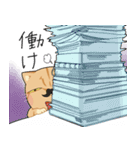 幸せの黄色い猫（個別スタンプ：33）