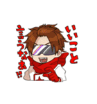 すわっこ（個別スタンプ：2）
