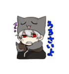 すわっこ（個別スタンプ：6）