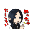 すわっこ（個別スタンプ：11）