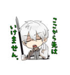 すわっこ（個別スタンプ：12）