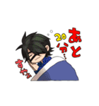 すわっこ（個別スタンプ：13）