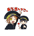 すわっこ（個別スタンプ：15）