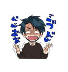 すわっこ（個別スタンプ：18）