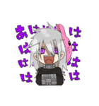 すわっこ（個別スタンプ：19）