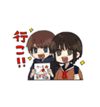 すわっこ（個別スタンプ：20）