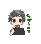 すわっこ（個別スタンプ：22）