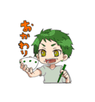 すわっこ（個別スタンプ：29）