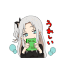 すわっこ（個別スタンプ：31）