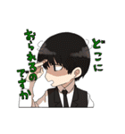 すわっこ（個別スタンプ：32）