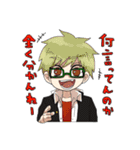すわっこ（個別スタンプ：36）