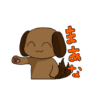 すわっこ（個別スタンプ：40）
