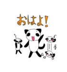 ねこぱんず（個別スタンプ：1）