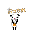ねこぱんず（個別スタンプ：7）