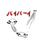 ねこぱんず（個別スタンプ：8）