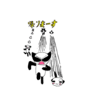 ねこぱんず（個別スタンプ：9）