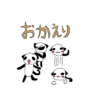 ねこぱんず（個別スタンプ：10）