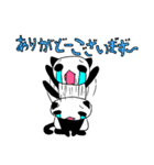 ねこぱんず（個別スタンプ：12）