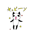 ねこぱんず（個別スタンプ：13）