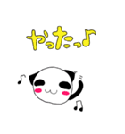 ねこぱんず（個別スタンプ：15）