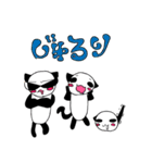ねこぱんず（個別スタンプ：19）