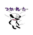 ねこぱんず（個別スタンプ：20）
