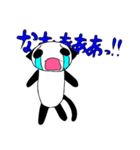 ねこぱんず（個別スタンプ：23）