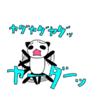 ねこぱんず（個別スタンプ：25）
