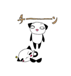 ねこぱんず（個別スタンプ：27）