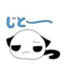 ねこぱんず（個別スタンプ：30）