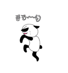 ねこぱんず（個別スタンプ：34）