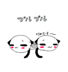 ねこぱんず（個別スタンプ：37）