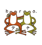 カエルのブルース（個別スタンプ：39）