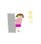 みほこの日常（個別スタンプ：21）