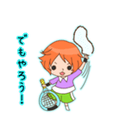 テニスボーイ☆（個別スタンプ：26）