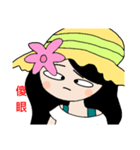 Pan 'sister (hat girl)（個別スタンプ：2）