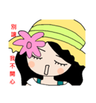 Pan 'sister (hat girl)（個別スタンプ：5）