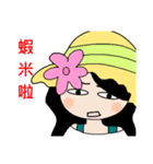 Pan 'sister (hat girl)（個別スタンプ：9）