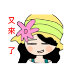 Pan 'sister (hat girl)（個別スタンプ：19）