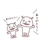 くまのこども（5さい）（個別スタンプ：1）