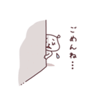 くまのこども（5さい）（個別スタンプ：2）