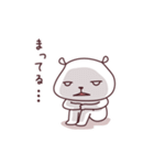 くまのこども（5さい）（個別スタンプ：5）