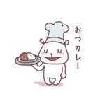 くまのこども（5さい）（個別スタンプ：7）