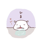 くまのこども（5さい）（個別スタンプ：20）