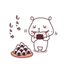 くまのこども（5さい）（個別スタンプ：22）