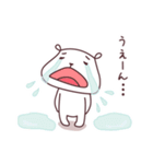 くまのこども（5さい）（個別スタンプ：31）