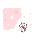 くまのこども（5さい）（個別スタンプ：34）