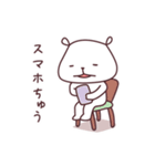 くまのこども（5さい）（個別スタンプ：38）