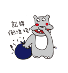 Apple Hippo（個別スタンプ：3）